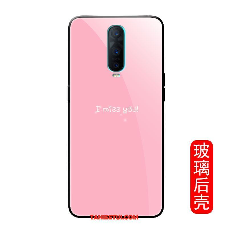 Etui Oppo R17 Pro Telefon Komórkowy Lustro Modna Marka, Obudowa Oppo R17 Pro All Inclusive Zakochani Proste