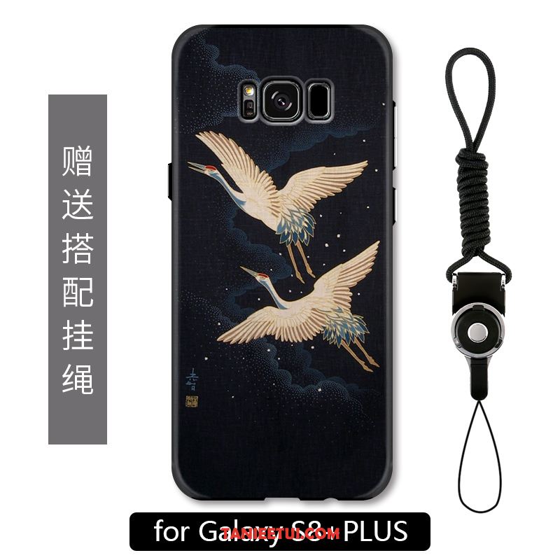 Etui Samsung Galaxy S8+ Gwiazda Kalmary Czarny, Futerał Samsung Galaxy S8+ Nowy Chiński Styl Biały